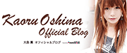 kaoru_oshima